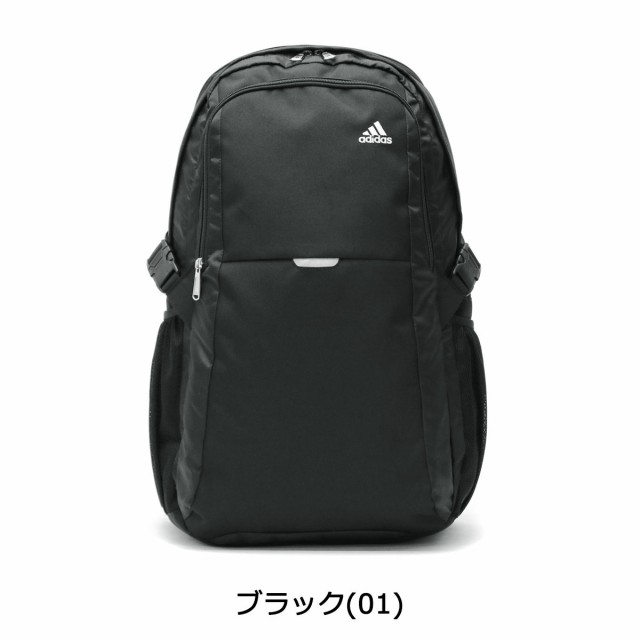 セール アディダス リュックサック Adidas スクールバッグ 通学リュック 大容量 30l の通販はau Pay マーケット ギャレリア バッグ ラゲッジ