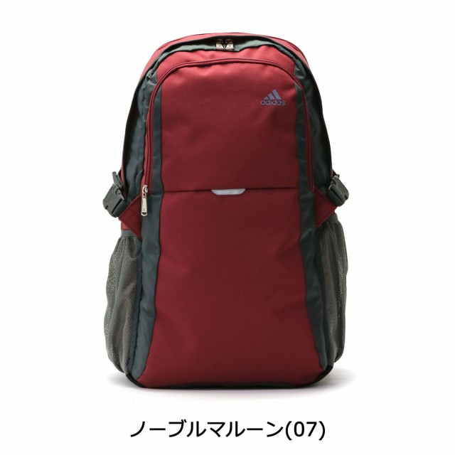 セール アディダス リュックサック Adidas スクールバッグ 通学リュック 大容量 30l の通販はau Pay マーケット ギャレリア バッグ ラゲッジ