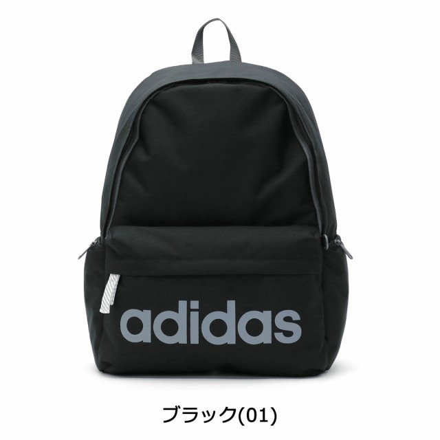 最大p30 5 3限定 商品レビューで 5 セール アディダス リュック 通学 Adidas スクールバッグ 23l 中学生 高校生 472の通販はau Pay マーケット ギャレリア バッグ ラゲッジ