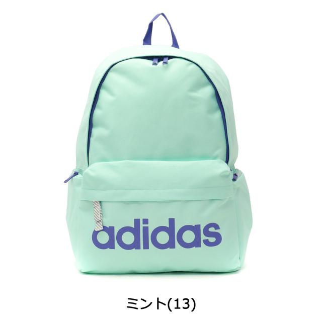 最大p30 5 3限定 商品レビューで 5 セール アディダス リュック 通学 Adidas スクールバッグ 23l 中学生 高校生 472の通販はau Pay マーケット ギャレリア バッグ ラゲッジ