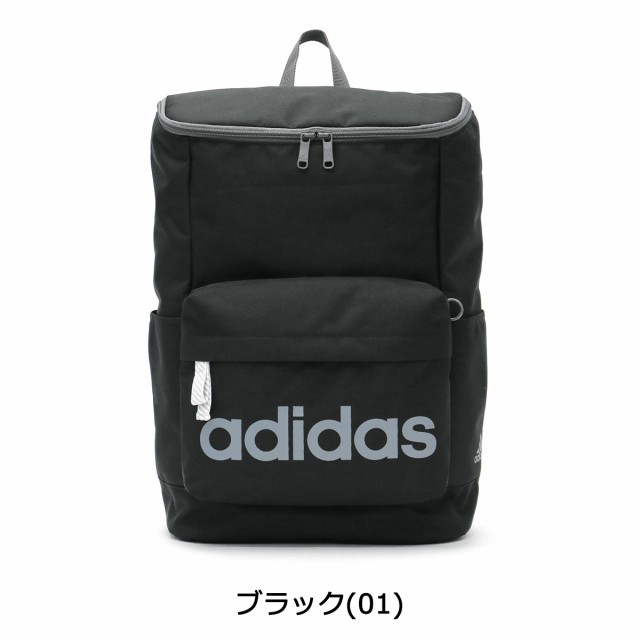 商品レビューで 5 セール アディダス リュック 通学リュック Adidas スクールバッグ スクエア型 l 中学生 高校生 474の通販はau Pay マーケット ギャレリア バッグ ラゲッジ