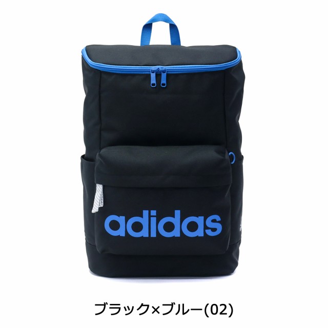 商品レビューで 5 セール アディダス リュック 通学リュック Adidas スクールバッグ スクエア型 l 中学生 高校生 474の通販はau Pay マーケット ギャレリア バッグ ラゲッジ