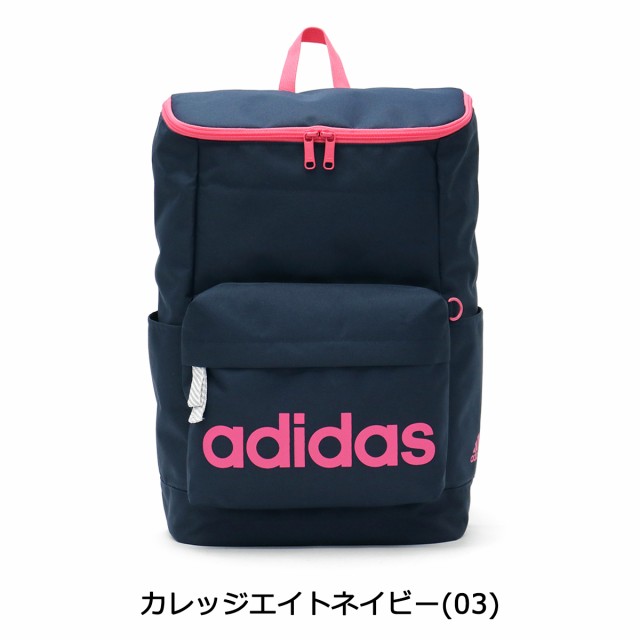 商品レビューで 5 セール アディダス リュック 通学リュック Adidas スクールバッグ スクエア型 l 中学生 高校生 474の通販はau Pay マーケット ギャレリア バッグ ラゲッジ