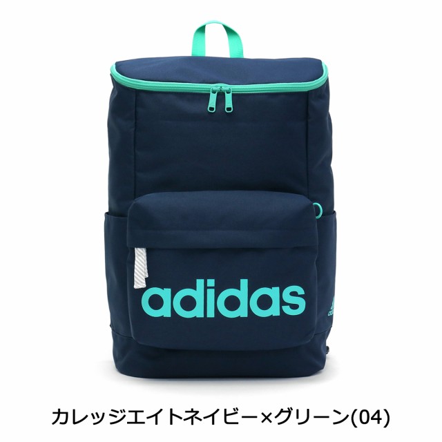 商品レビューで 5 セール アディダス リュック 通学リュック Adidas スクールバッグ スクエア型 l 中学生 高校生 474の通販はau Pay マーケット ギャレリア バッグ ラゲッジ