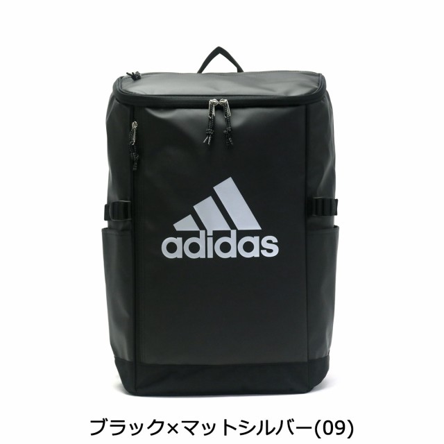 セール アディダス リュック Adidas 通学 通学リュック 大容量 スクール スクエア B4 30l 627の通販はau Pay マーケット ギャレリア バッグ ラゲッジ