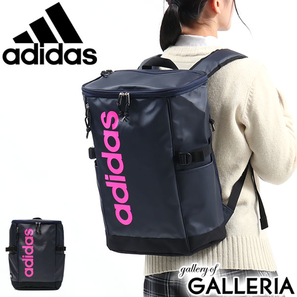 商品レビューで 5 セール アディダス リュック Adidas スクールバッグ 通学 バッグ B4 A3 23l スポーツ レディース 554の通販はau Pay マーケット ギャレリア バッグ ラゲッジ