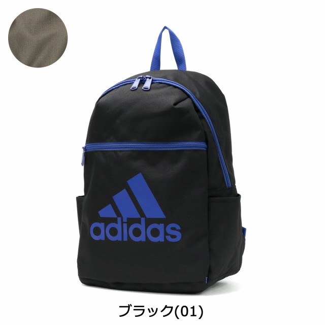 最大p30 5 3限定 商品レビューで 5 アディダス リュック キッズ Adidas リュックサック 男の子 女の子 通学 通園 軽量 15l Aの通販はau Pay マーケット ギャレリア バッグ ラゲッジ