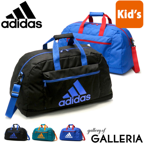最大p35 5 11 9 59迄 商品レビューで 5 アディダス ボストンバッグ キッズ Adidas 2way 斜めがけ ショルダー 男の子 女の子 の通販はau Pay マーケット ギャレリア バッグ ラゲッジ