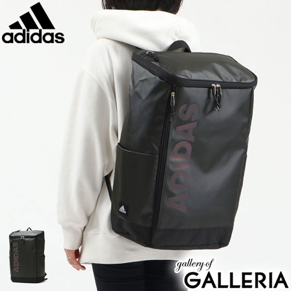 最大p30 4 13限定 商品レビューで 5 アディダス リュック Adidas リュックサック 大容量 スクールバッグ 通学 スクエアリュの通販はau Pay マーケット ギャレリア バッグ ラゲッジ