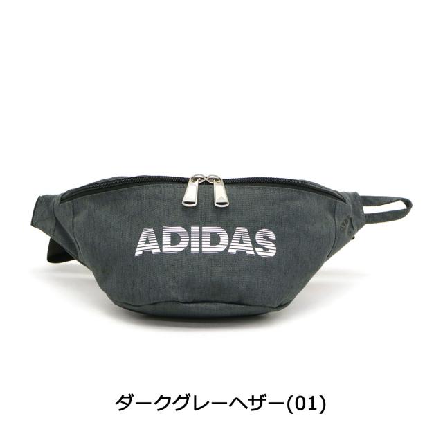 セール アディダス ウエストポーチ Adidas バッグ ウエストバッグ 斜めがけ 小さめ ボディバッグ メンズ レディース の通販はau Pay マーケット ギャレリア バッグ ラゲッジ
