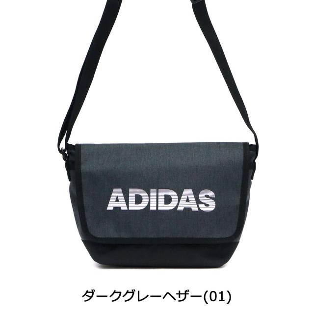 セール アディダス ショルダーバッグ Adidas バッグ 斜めがけ ミニショルダー メンズ レディース の通販はau Pay マーケット ギャレリア バッグ ラゲッジ