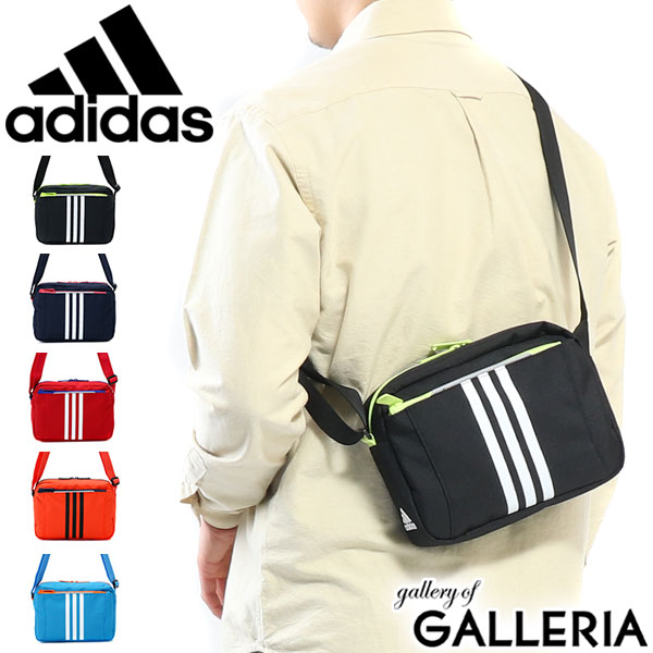 商品レビューで 5 アディダス ショルダーバッグ Adidas 斜めがけ ミニショルダー スポーツ アウトドア メンズ レディース の通販はau Pay マーケット ギャレリア バッグ ラゲッジ 商品レビューで 5 アディダス ショルダーバッグ Adidas 斜めがけ ミニショルダー スポーツ アウトドア メンズ レディース の通販はau Pay マーケット ギャレリア バッグ ラゲッジ