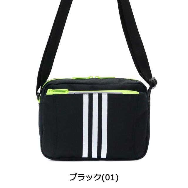 商品レビューで 5 アディダス ショルダーバッグ Adidas 斜めがけ ミニショルダー スポーツ アウトドア メンズ レディース の通販はau Pay マーケット ギャレリア バッグ ラゲッジ 商品レビューで 5 アディダス ショルダーバッグ Adidas 斜めがけ ミニショルダー スポーツ アウトドア メンズ レディース の通販はau Pay マーケット ギャレリア バッグ ラゲッジ