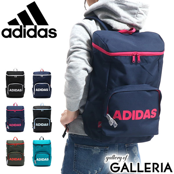 セール アディダス リュック Adidas スクールバッグ リュックサック B4 22l 通学 スポーツ メンズ レディース の通販はau Pay マーケット ギャレリア バッグ ラゲッジ