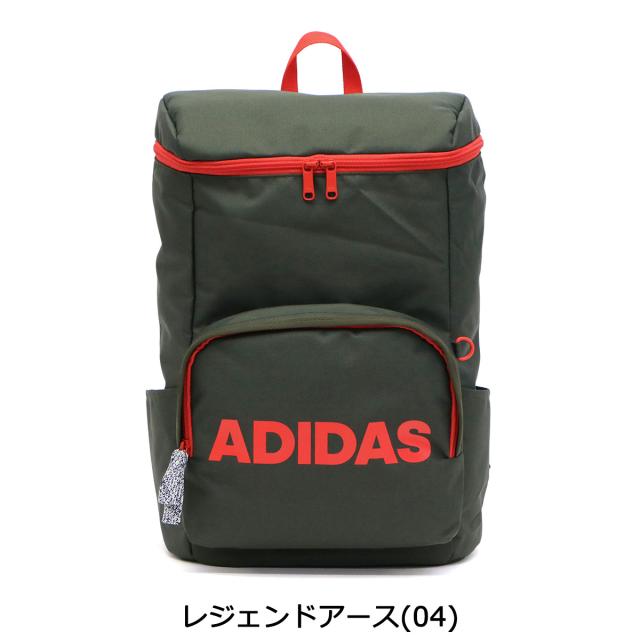 セール アディダス リュック Adidas スクールバッグ リュックサック B4 22l 通学 スポーツ メンズ レディース の通販はau Pay マーケット ギャレリア バッグ ラゲッジ