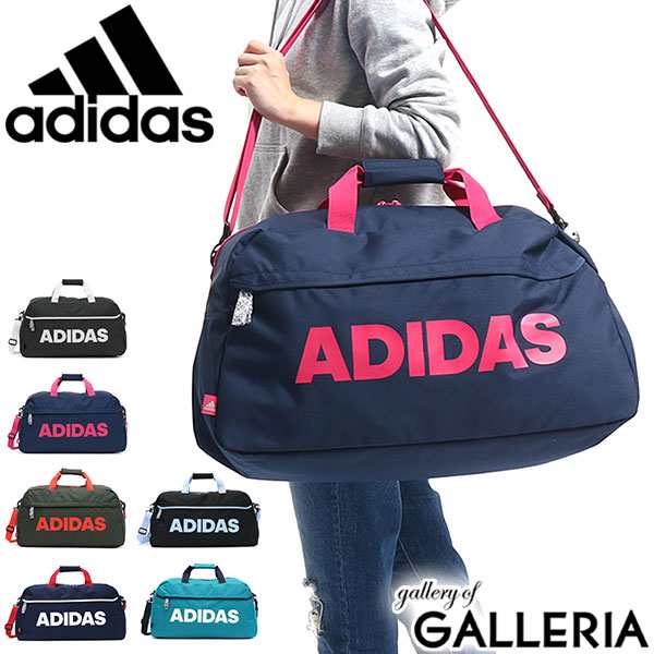 セール アディダス 2way ボストンバッグ Adidas スクールバッグ ショルダー 45l 通学 スポーツ 部活 旅行 合宿 の通販はau Pay マーケット ギャレリア バッグ ラゲッジ