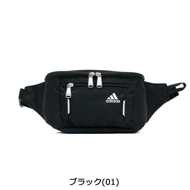 商品レビューで 5 アディダス バッグ Adidas ウエストバッグ ボディバッグ 2l コンパクト 中学生 高校生 メンズ レディース の通販はau Pay マーケット ギャレリア バッグ ラゲッジ