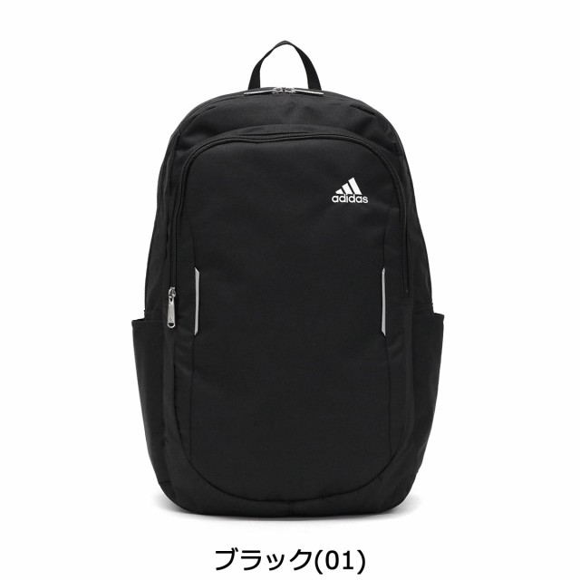 商品レビューで 5 アディダス リュック Adidas スクールバッグ 通学リュック 通学 スクール スポーツ 24l 部活 男子 女子 の通販はau Pay マーケット ギャレリア バッグ ラゲッジ