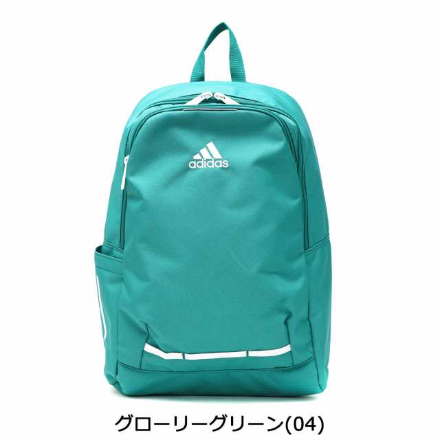 商品レビューで 5 アディダス リュック Adidas リュックサック キッズ 16l 男の子 女の子 中学生 小学生 通学 通園 の通販はau Pay マーケット ギャレリア バッグ ラゲッジ