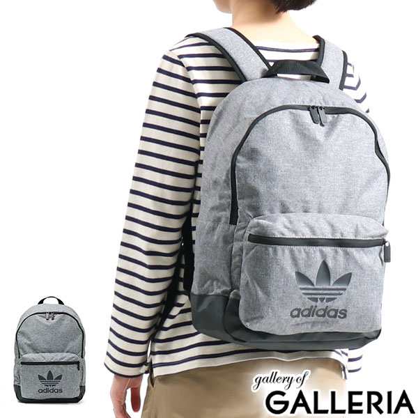 最大29 8 23限定 商品レビューで 5 アディダスオリジナルス リュック Adidas Originals バックパック Melange Cl Backpack Aの通販はau Pay マーケット ギャレリア バッグ ラゲッジ