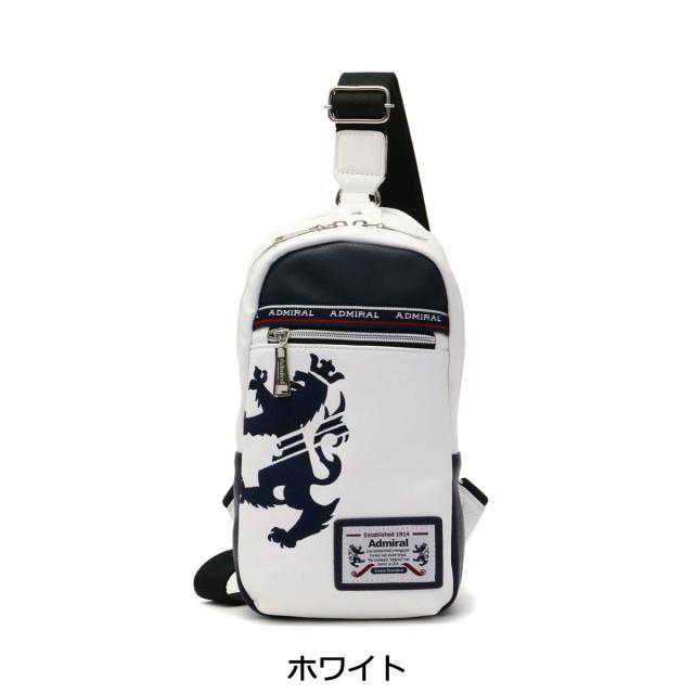 アドミラル ボディバック Admiral アドミラル ボディバッグ ADGA-01