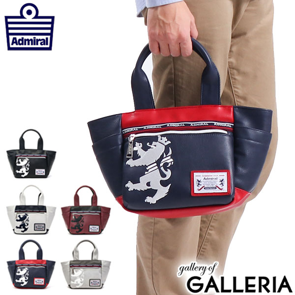 【5％OFFクーポン】【商品レビューで＋5％】アドミラル トート Admiral トートバッグ ファスナー付き 小さめ A5 MARHAM ADGA-06 メンズ