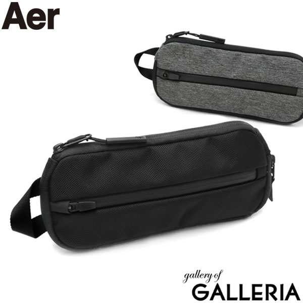 【商品レビューで＋5％】エアー ポーチ Aer Split kit 収納ポーチ トラベルポーチ City Collection 小物入れ ペンケース 撥水 0.4Lの通販は