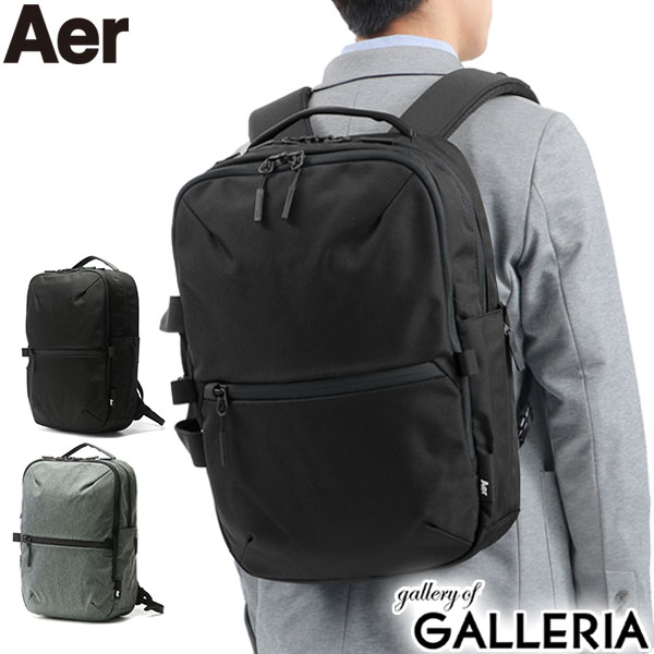 【商品レビューで＋5％】エアー Aer Travel Collection Flight Pack 3 ショルダー ビジネスリュック ブリーフケース 3way B4 20L PC
