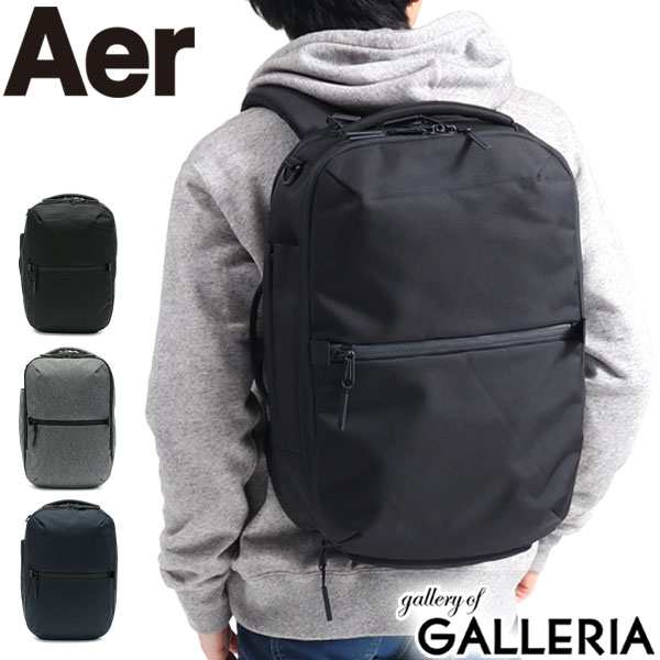 全3色/黒/赤/ベージュ Aer Travel Pack 2 Small BLACK リュック 新品未