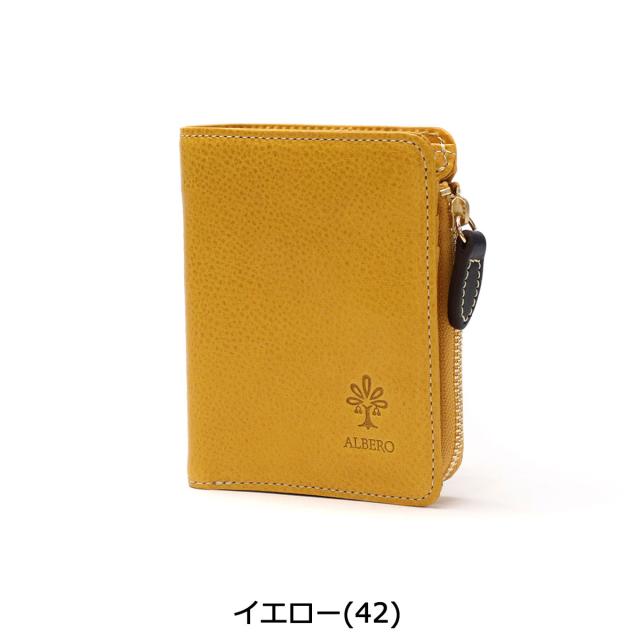 最大30%還元★5/3限定｜【商品レビューで＋5％】アルベロ 財布 ALBERO 二つ折り 二つ折り財布 PIERROT ピエロ 小銭入れ 縦型 薄い 本革 革 レザー 6434_3