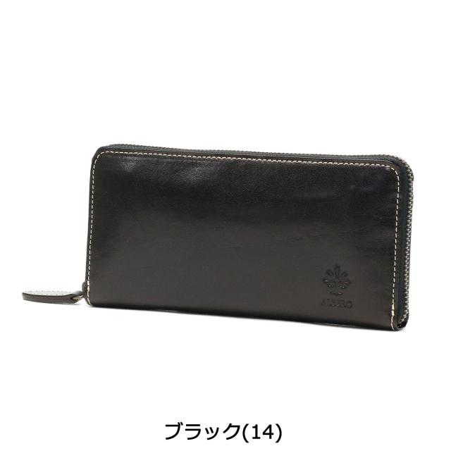商品レビューで＋5％】アルベロ 長財布 ALBERO 財布 本革 ラウンド