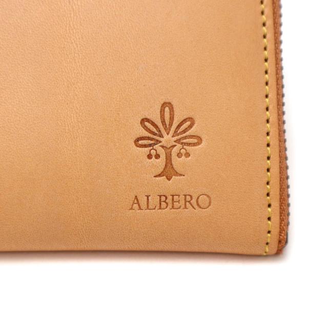 【商品レビューで＋5％】アルベロ 財布 ALBERO NATURE ナチュレ ミニ財布 小さめ L字ファスナー 小銭入れあり 日本製 レディース 5334_17