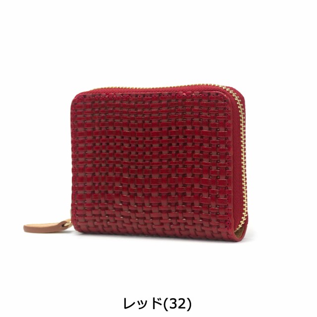 商品レビューで＋5％】アルベロ 二つ折り財布 ALBERO 財布 二
