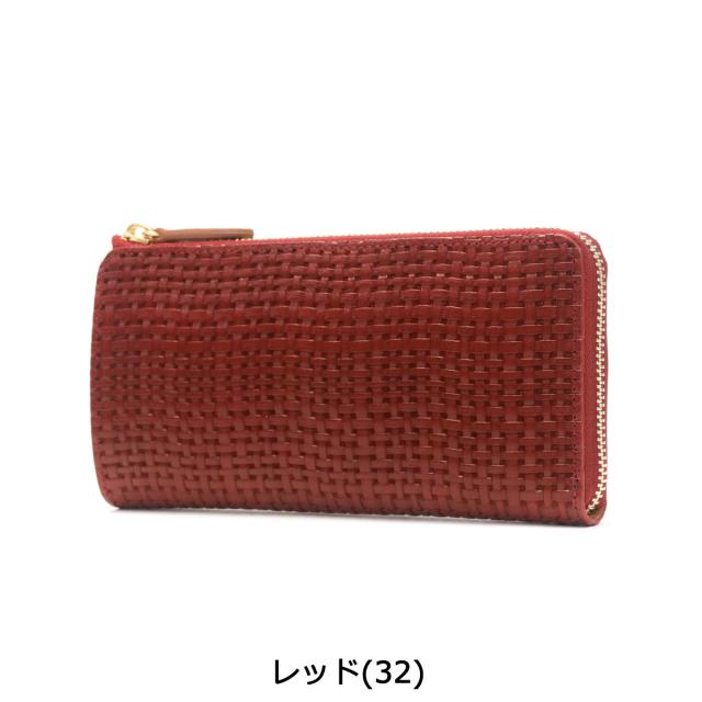 商品レビューで＋5％】アルベロ 長財布 ALBERO 財布 L字長財布