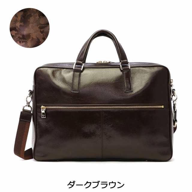 商品レビューで+5%】【正規取扱店】アニアリ aniary アニアリ 2WAY ...