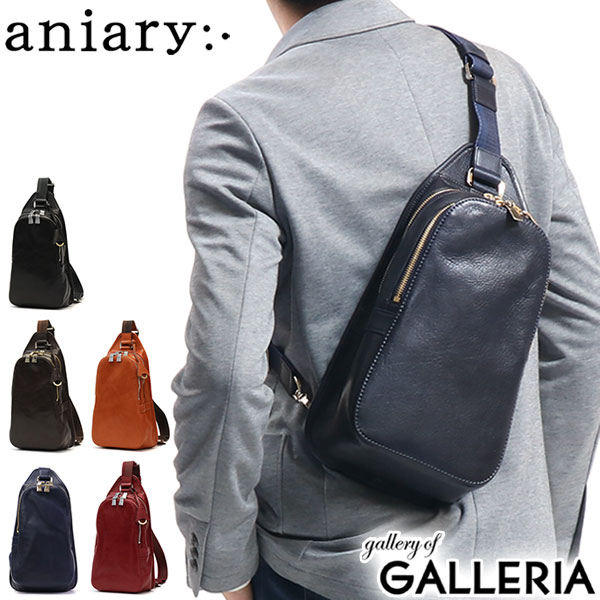 商品レビューで 5 正規取扱店 Aniary アニアリ ボディバッグ アンティークレザー メンズ レディース 本革 01 の通販はau Pay マーケット ギャレリア バッグ ラゲッジ