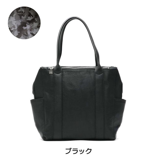 商品レビューで 5 正規取扱店 アニアリ トート Aniary アニアリ トートバッグ シュリンクレザー メンズ レディース 07 006の通販はau Pay マーケット ギャレリア バッグ ラゲッジ