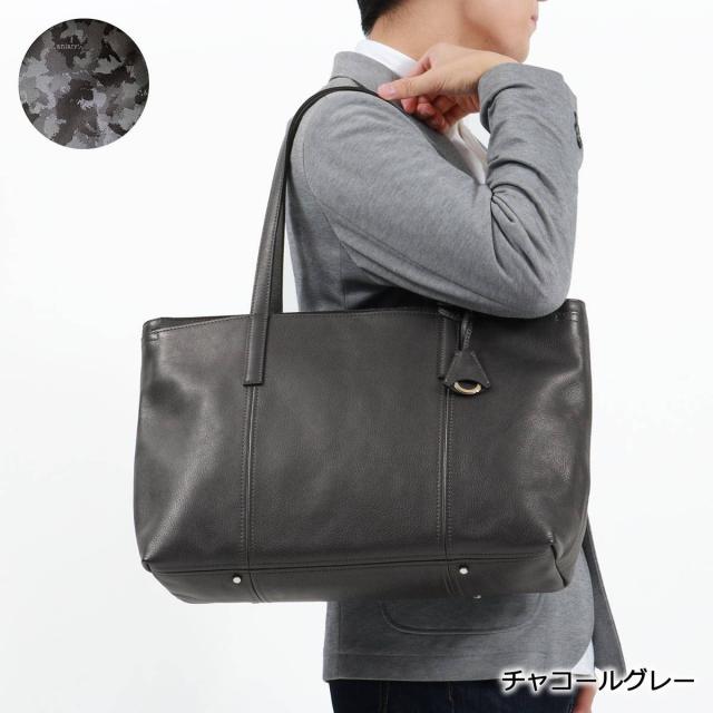 【商品レビューで＋5％】【正規取扱店】アニアリ トートバッグ aniary Shrink Leather Tote シュリンクレザー トート B4 日本製 07-02011_3