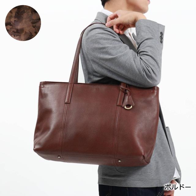 商品レビューで＋5％】【正規取扱店】アニアリ トートバッグ aniary