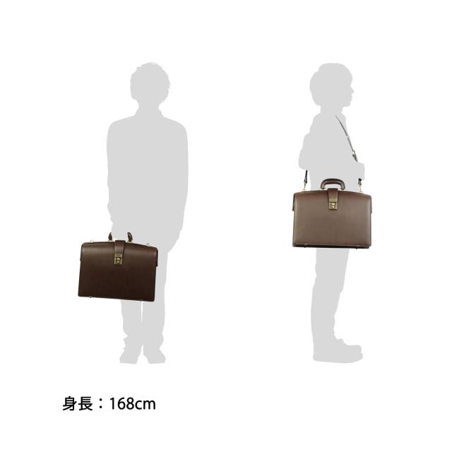 【商品レビューで＋5％】青木鞄 バッグ ラゲージアオキ Luggage AOKI 1894 Genius ビジネスバッグ ダレスバッグ 2558_5