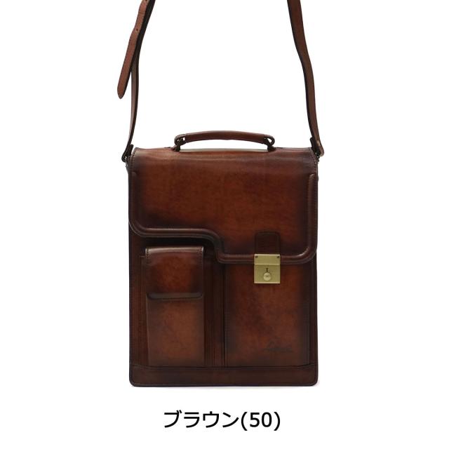最大30%還元★5/3限定｜【商品レビューで＋5％】青木鞄 ショルダーバッグ AOKI ラガード Lugard G3 斜めがけ　メンズ レザー 本革 A4 5221_1