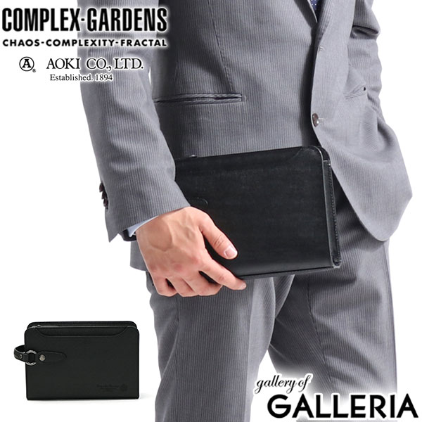 【商品レビューで＋5％】青木鞄 セカンドバッグ コンプレックスガーデンズ COMPLEX GARDENS 慧可 エカ クラッチバッグ 本革 メンズ 3932