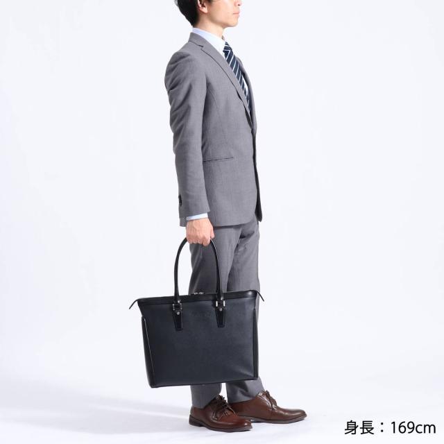 【商品レビューで＋5％】青木鞄 ビジネスバッグ COMPLEX GARDENS 熾盛 シジョウ トートバッグ ファスナー付き 通勤 4403_3