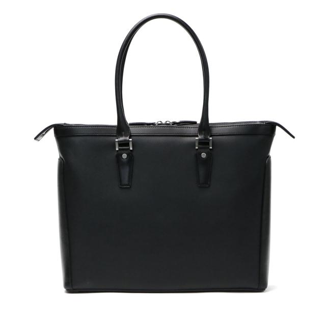 【商品レビューで＋5％】青木鞄 ビジネスバッグ COMPLEX GARDENS 熾盛 シジョウ トートバッグ ファスナー付き 通勤 4403_7