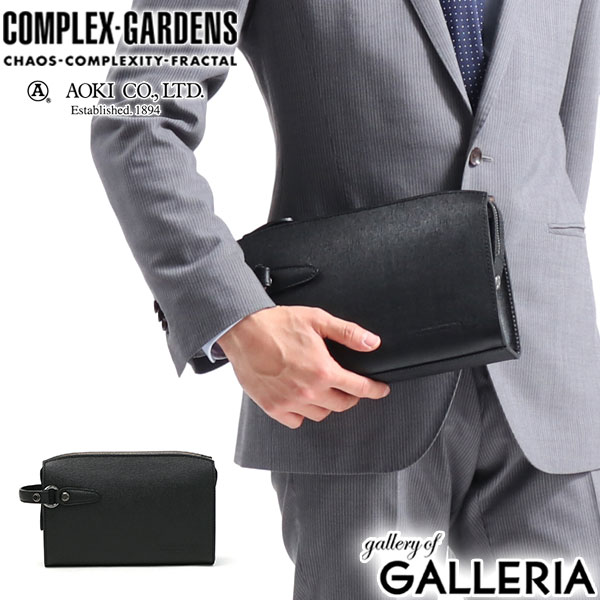 【商品レビューで＋5％】青木鞄 セカンドバッグ コンプレックスガーデンズ COMPLEX GARDENS 慧可 エカ クラッチバッグ 本革 メンズ 3931