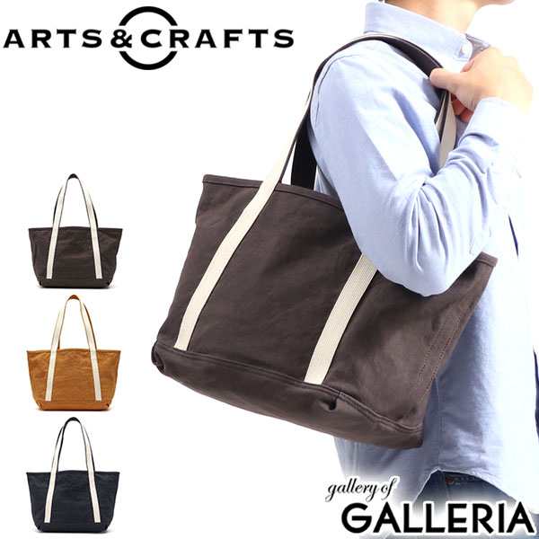 最大23％還元★10/23限定｜【商品レビューで＋5％】アーツアンドクラフツ トートバッグ ARTS&CRAFTS BASIC TOTE M キャンバス A4 通勤 通