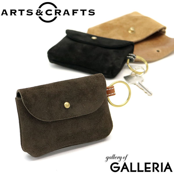 【商品レビューで＋5％】アーツアンドクラフツ キーケース ARTS&CRAFTS FLAP KEY & CARD CASE KUDU NAKED 日本製