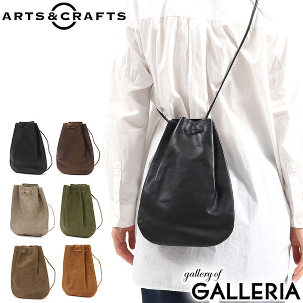 【商品レビューで＋5％】アーツアンドクラフツ ショルダーバッグ ARTS&CRAFTS VEGETABLE HORSE LEATHER DROP SHAPE POUCH M
