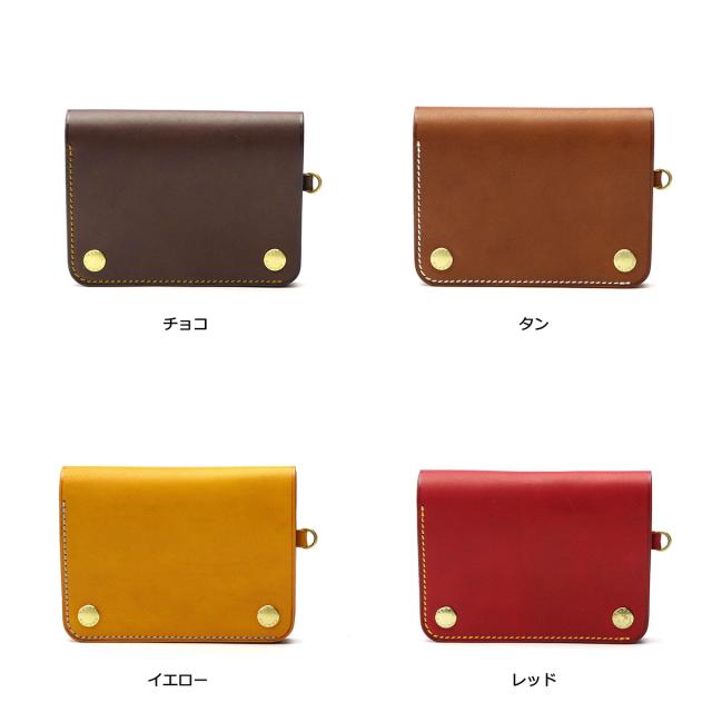 最大30%還元☆1/3限定｜【商品レビューで＋5％】アーツアンドクラフツ