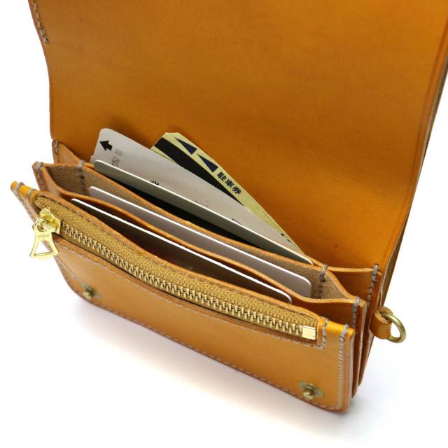 最大30%還元☆1/3限定｜【商品レビューで＋5％】アーツアンドクラフツ